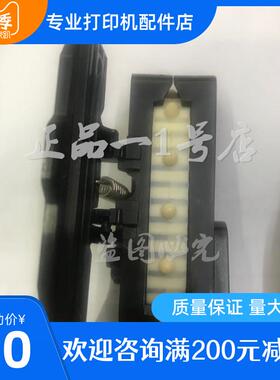 得实580P 570后进纸皮带DS670连纸轮1920 600PR凸点齿轮链条配件