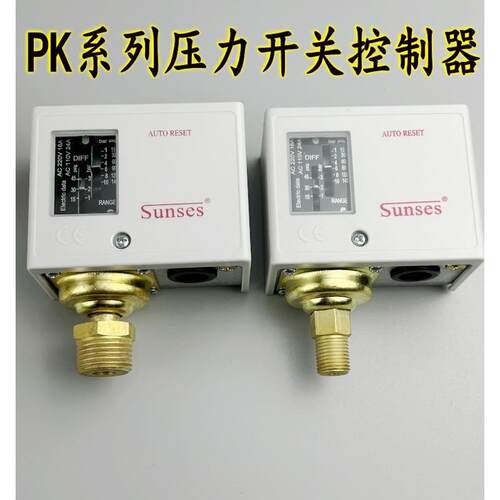 压力开关控制器PK-502 503 506 510机械式气动气压2分4分螺纹SSNS