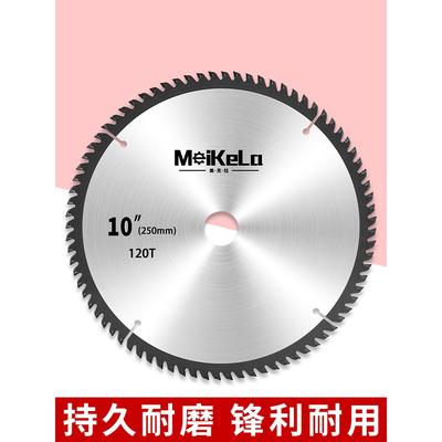 新型合金木工锯片角磨机切割片4寸切割机5寸磨光机木头专用角磨片