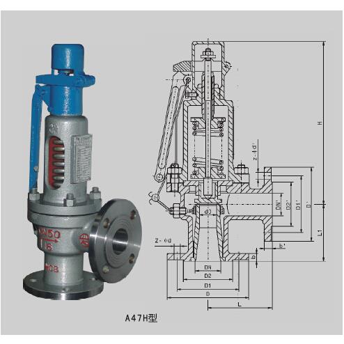 A47H-16C 25C 型微启式安全阀 DN40 DN50 中国罗浮安全阀