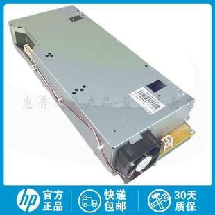 M880 M855 4003 惠普 000CN RL1 供电板 全新原装 低压电源板