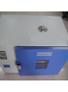 数显202-T型定时恒温干燥箱 工业烤箱 烘烤箱内尺寸250X250X250MM
