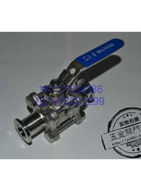 不锈钢304真空球阀 真空球阀  KF10 KF16 KF25