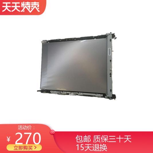全新佳能LBP653转印组件 654转印皮带 CAON LBP653Cdw 654转印