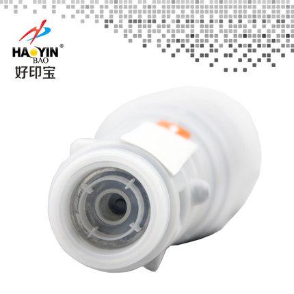 好印宝 兼容美能达TN217粉盒223复印机粉盒283碳粉363 7828墨粉