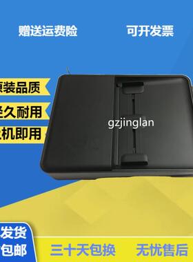 HP1213.177输稿器组件 HP127ADF组件HP128原稿自动进纸组件