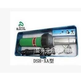 正品凯利亚精装DSH-XA 1600W一体连体式 PP PVC POM PPR塑料焊枪