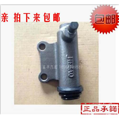 东风EQ140-2离合器总泵（分泵）固定螺丝：M12X100 分泵M10X50