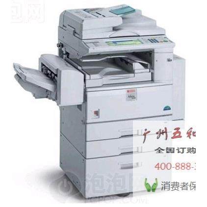 理光C3503　2503　5503　6004　6003复印机刮板