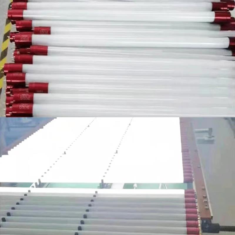 LED灯管0.6米10W双端超亮支架单端长条日光灯印刷机设备办公家居