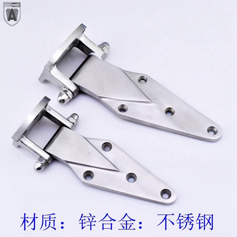 安望蒸柜门较 烘箱铰链 冷柜合页 不锈钢平门较 蒸柜菱形门较