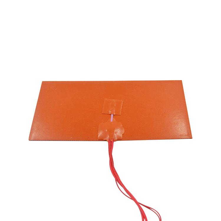 link cnc 3d打印机热床硅橡胶加热器硅胶加热板发热片240mmx300mm