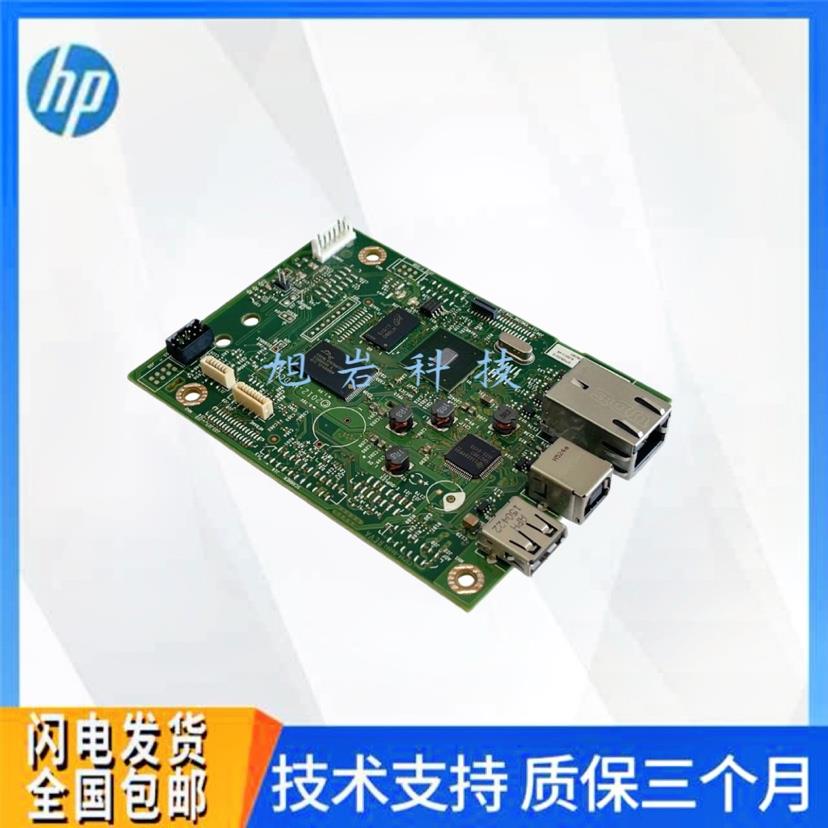 惠普HPM403d主板HP402N主板 HP403DW 402DW403DN驱动板接口板