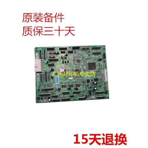 HP6015 惠普6030 6040 DC板 引擎板
