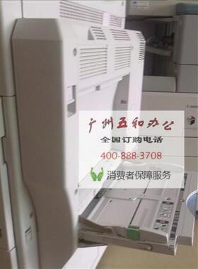 理光MP8000 7500 7001 8001 1350 1357 1356复印机双面器