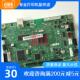 主板 原装 电源板 7360 接口板驱动板 兄弟MFC