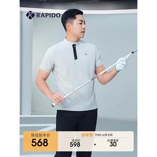 GOLF后身竖纹亨利领短袖 RAPIDO雳霹道夏季 男装 新品 POLO衫