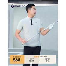 POLO衫 RAPIDO雳霹道夏季 GOLF后身竖纹亨利领短袖 男装 新品