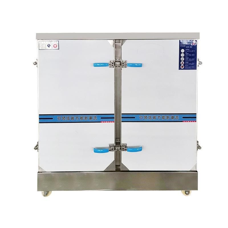 不锈钢蒸饭车商用 学校餐厅食堂馒头蒸饭车 米饭蒸箱不锈钢蒸饭柜,清洗/食品/商业设备,其他食品加工设备,淘宝优惠券,粉丝福利购,淘宝优惠卷