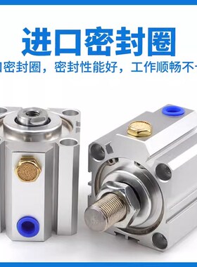 作用单动5X10X15X20X25403050SBSSA40SSAS40弹簧-内置气缸单