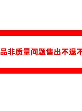 MOTEC莫泰克步进驱动器SD3288N