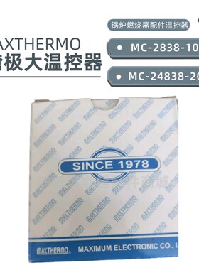 MC-2838-201/301/101温控表102/202/302/402极大温控器MAXTHERMO