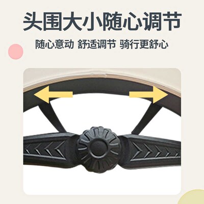 加大码头盔男电动车女款大码夏季大号65cm男士5xl夏天大头围车女