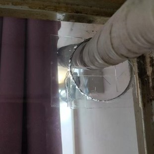 玻璃裂痕修复贴纸汽车卫生间出风口窗户柜台裂缝划痕修补专用无痕