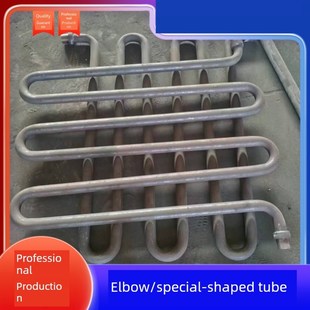 盘管弯头加工,定制各种倍数,换热,蒸发冷却器,螺旋管,环形蛇形管