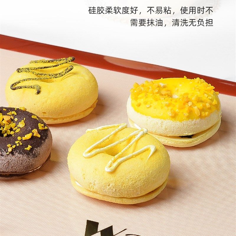 马卡龙硅胶模具饼干烤箱烤盘不粘硅胶垫家庭厨房面包饼干烘烤模具