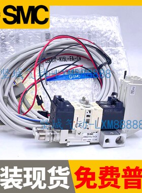ZB0532-K15L-EB/FB/FA/EA/FAM/EAMG/P1/P3-C4-L4 SMC小型真空组件