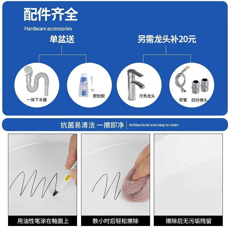 洗手盆单盆一体陶瓷洗漱台半嵌入式台中盆浴室柜台面洗脸盆洗手池