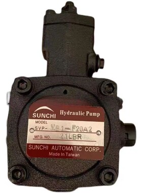 SUNCHI油泵HVP-FC1-F39R-A叶片泵HVP-FA1-L2R-A HVP-FE1-L85R-A
