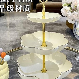 糖果盘子前台水果盘客厅上档次桌面零食摆盘办公室酒店前台接待