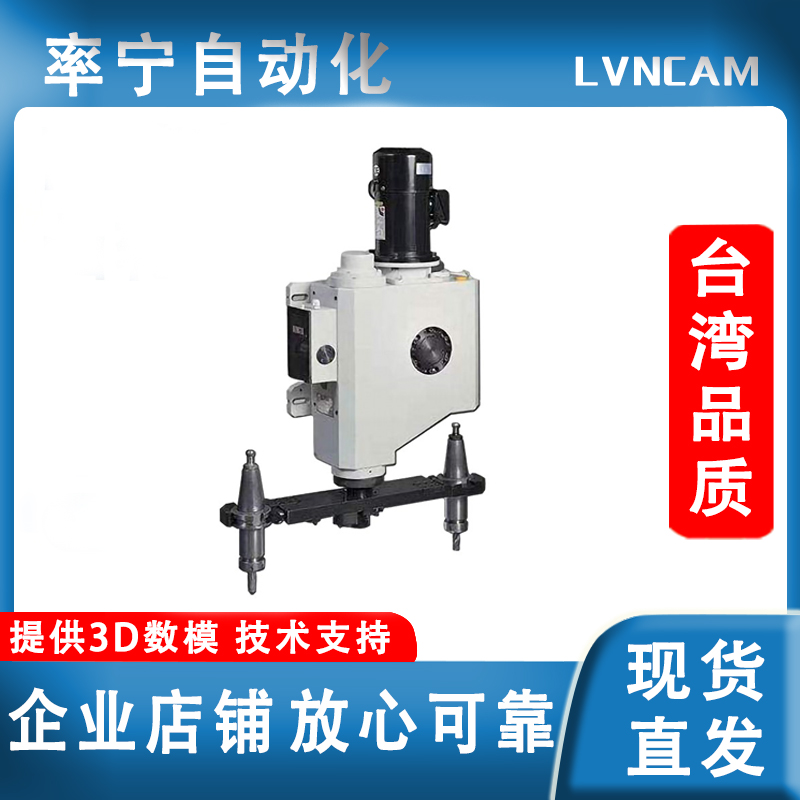 凸轮滚子伺服转台 凸轮转台 分度头E 加工中心四轴 A轴 分度盘