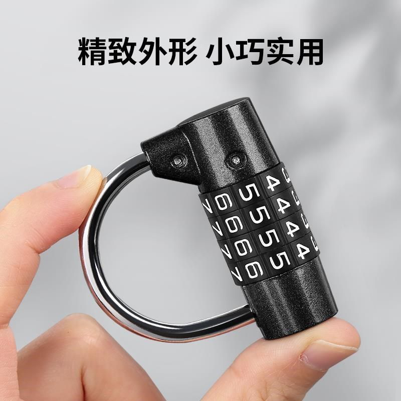 密码锁学生宿舍柜门防盗锁健身房游泳馆柜门锁旅行安全金属小挂锁,基础建材,挂锁/指纹挂锁,淘宝优惠券,粉丝福利购,淘宝优惠卷