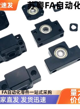 BGSBB6000/60001/6002/6003/6004ZZ 带扣环嵌入轴承座