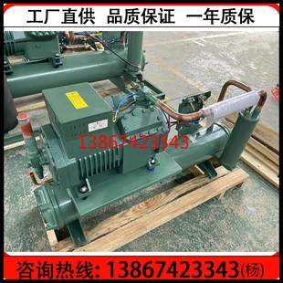 全新四缸10匹水冷机组 冷库制冷设备全套配件 10HP低温压缩机机组