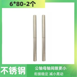 瓷砖柜门合页瓷砖合页瓷砖隐形门门轴石材暗门铰炼下水道检修口合