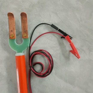 ZF010529带线电极分流叉绝缘电极棒线总长2M电阻表通用电极