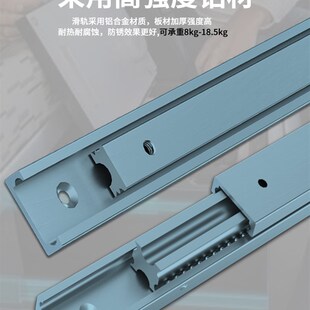 20宽铝型材抽屉轨道滑轨承重平移铝合金三节轨抽拉式工业伸缩导轨