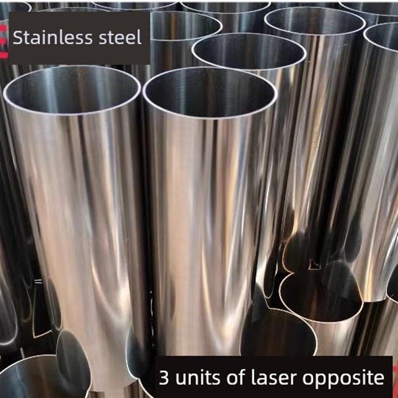 304不锈钢圆管空心管全规格薄壁卫生管装饰管焊接管管材零切割加,基础建材,不锈钢管,淘宝优惠券,粉丝福利购,淘宝优惠卷