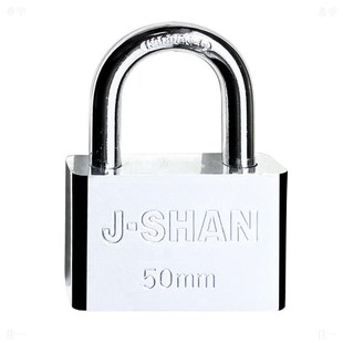 一把钥匙开多个锁用同开同心锁一把钥匙开多把锁子电力物业管理锁