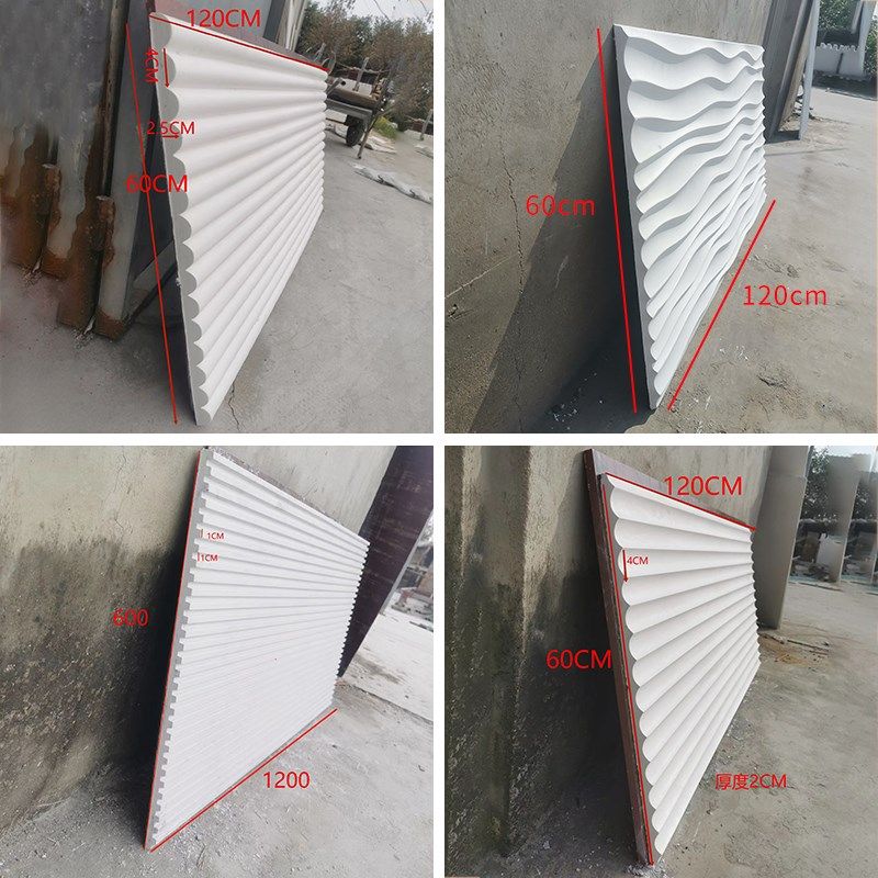 石膏格栅板石膏波浪板护墙板电视墙背景文化砖墙凹槽条纹板石膏线,基础建材,石膏线条,淘宝优惠券,粉丝福利购,淘宝优惠卷