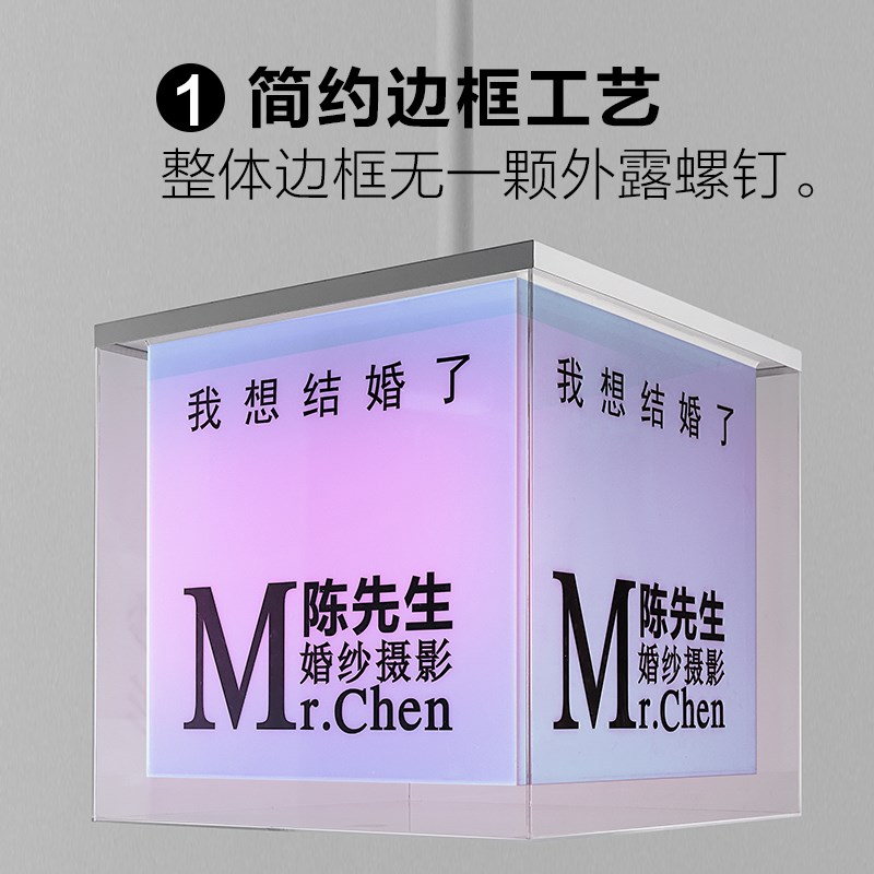 网红旋转灯箱亚克力招牌悬挂式奶茶店门G头发光广告牌LED定制户外