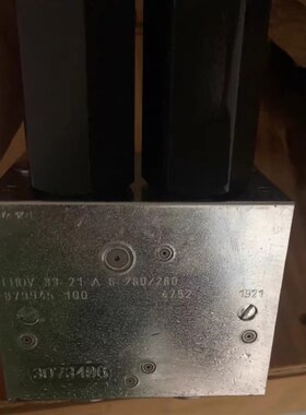 LHDV33-21-A6-280/280 哈威 平衡阀