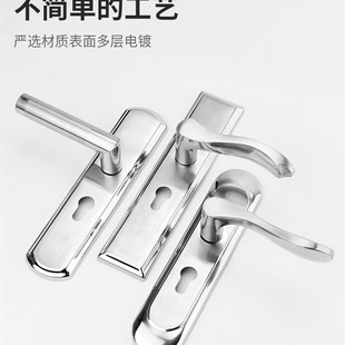 锁芯卧室门家用室内房间锁心静音老式木门通用型锁舌配件锁体门锁