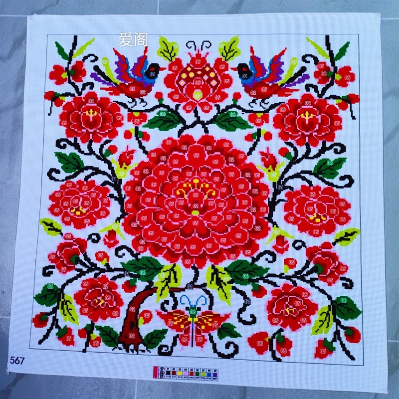 新款十字绣背带心细格子配细毛线绣55*60M精准印花需要自己绣小格