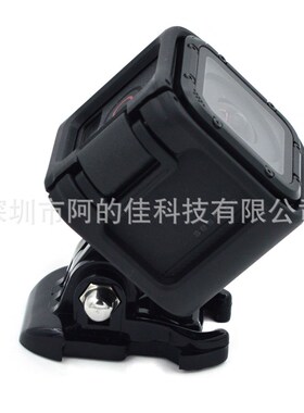 热销gopro配件 Gopro Hero5Session /4S侧边框 5代保护边框GP272