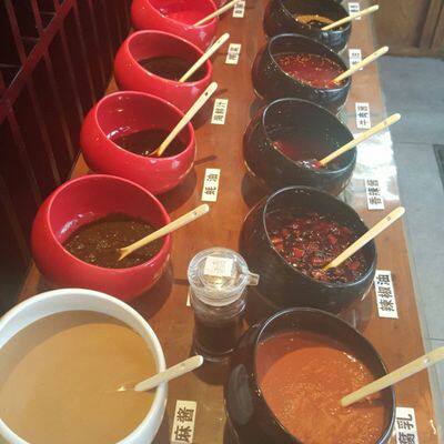 陶瓷商用火锅店酱料斜口球形蘸料沙拉调料碗自助餐具麻辣烫小料碗